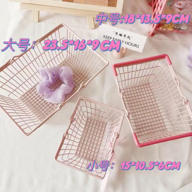 Ins Korean Simple Mini Iron Storage Shopping Basket Desktop Cosmetics Miscellaneous Storage Box Pose Props