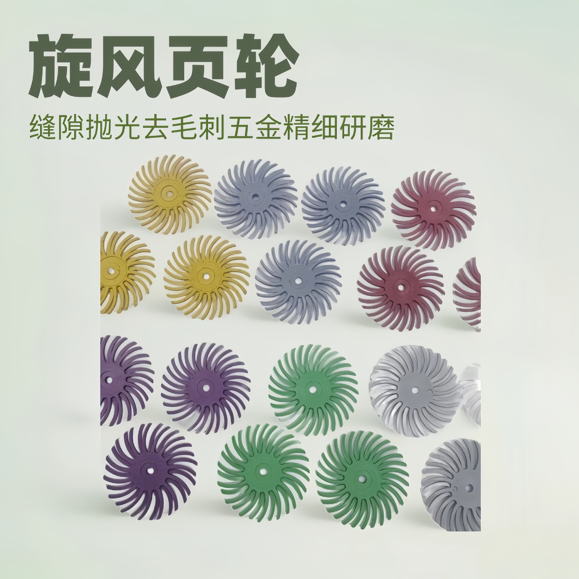 1 дюйм колесо для полировки Бодхи, полировка зазоров, резьба для зубов, резьба для оливы, резьба для капли крови, резьба из древесины лотоса