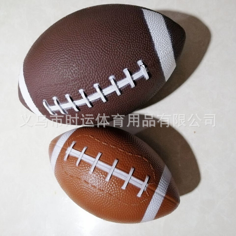 American Youth Pvc Rugby American Football Kidsren's Toy Ball Indoor and Outdoor Sports Non-Slip Manufacturer