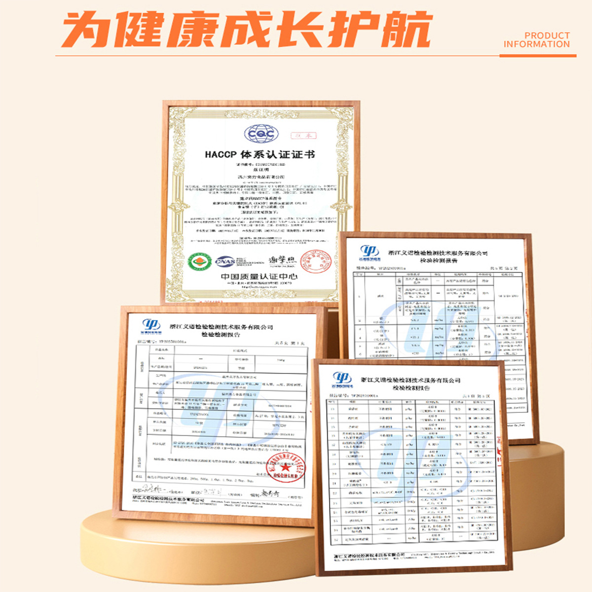 Yuan Fang 2.50kg Bags Boneless Chicken Claw Frozen Raw Materials Wholesale Fresh Frozen Batch Catering Commercial Cooked Chicken Claw