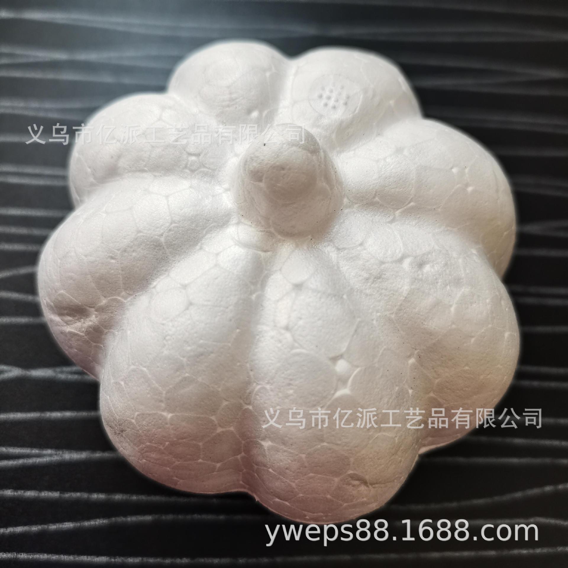 Factory Sales 8.8cm Solid White Embryo Vegetable and Fruit Halloween Pumpkin Simulated Vegetable Foam Pumpkin