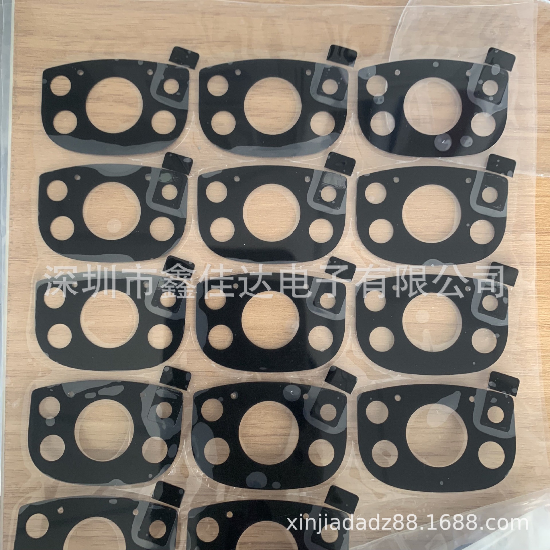 Electroplated Semi-Transparent Pc Brown Lens, Acrylic Lens, Fully Transparent Pc Panel, Custom Processing Factory