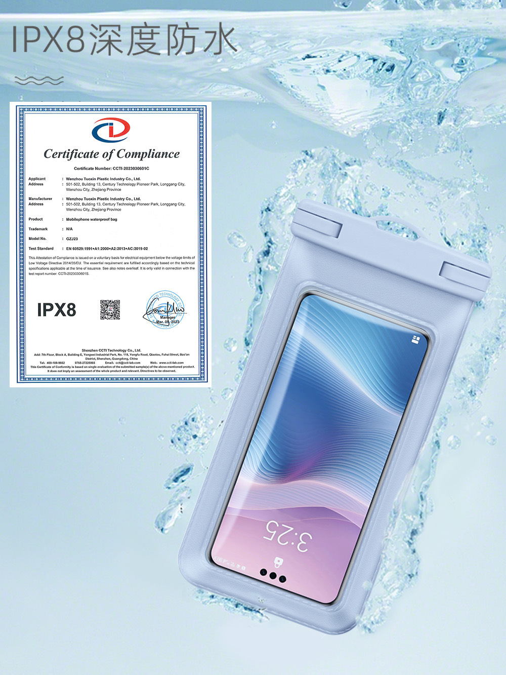 Source Factory New Mobile Phone Waterproof Bag Transparent Swimming Waterproof Bag Large Size Mobile Phone Waterproof Case with Logo