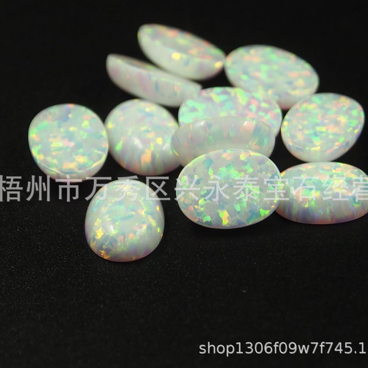 Opper Synthetic Opal Flat Bottom Semi-circular Oval Artificial Opal Bare Stone