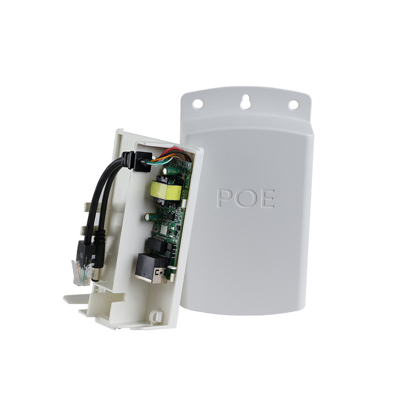 POE Separator Standard 48V to 12V 100m Power Supply Separation Line Network Security Monitoring Waterproof Shell DeVice