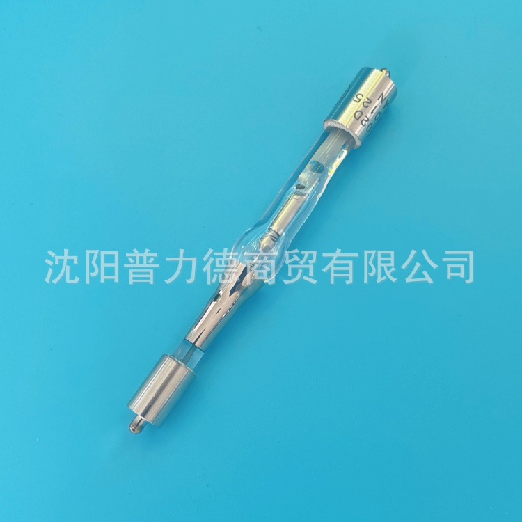 Excellent/Ushio Oxtail Ush-102D Olympus Fluorescence Microscope Bulb Bx40 High Pressure Mercury Lamp