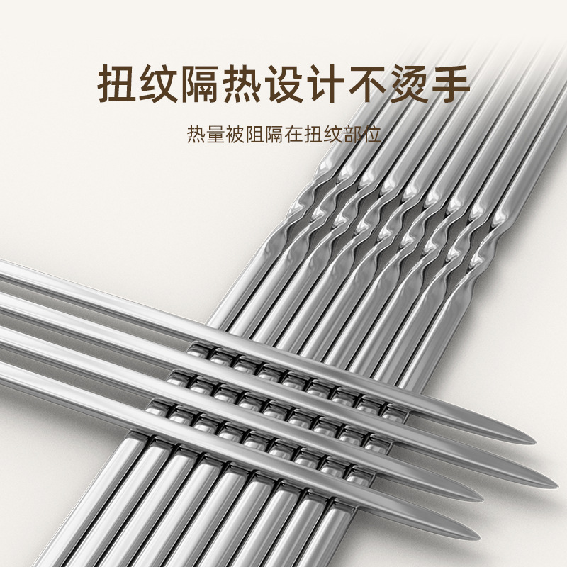 Factory wholesale stainless steel stick big meat skewers roast chicken wings roasted vegetables lengthened widened thickened flat stick barbecue tools