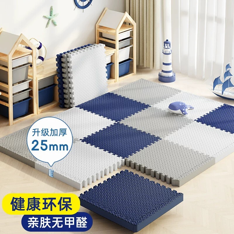 Смешанный коврик для пола для ползания детей, толстый коврик для спальни, антивибрационный