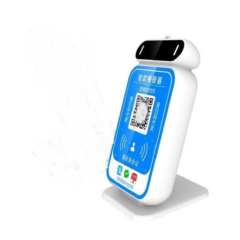 4g Development Version Voice Cashier Speaker Network Receiver Scan Code Payment Collection Tts Announcement Smart Audio