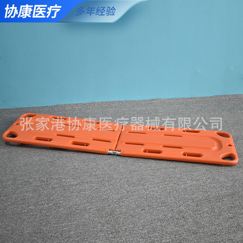Outdoor Swimming Lifesaving First Aid Stretcher Lifesaving Spine Board Spine Fixation Board Head Folding Rescue Injured Patient Lifting Board