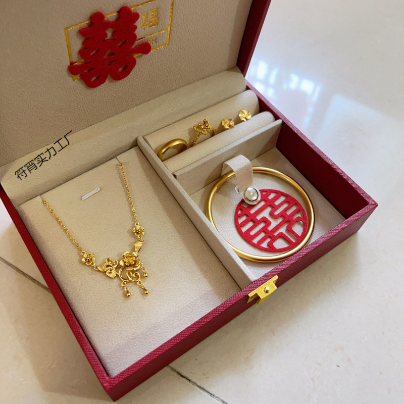 Engagement Candy Gift Box Essentials, Simulated Jewelry Hardware, Seven-Piece Set, Three Gold Sets, Fugitive Princess