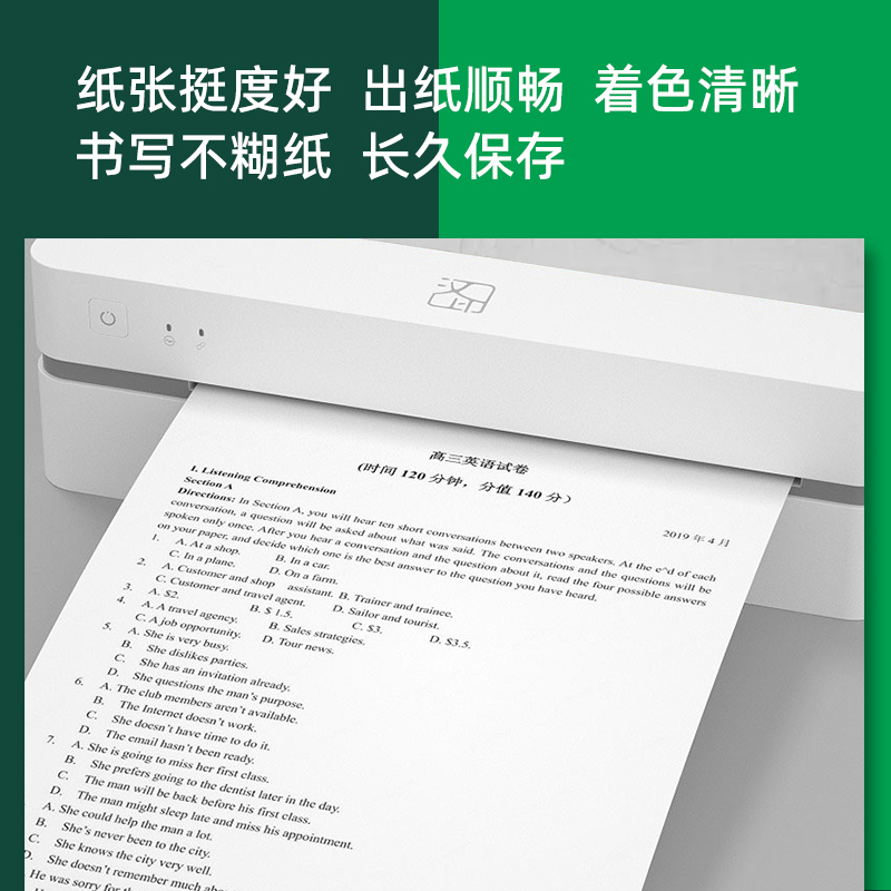 Portable Printer Master Says Universal 10-Volume Student Homework Ink-Free Thermal Paper Printing Paper Meow Meow Machine a4 Volume