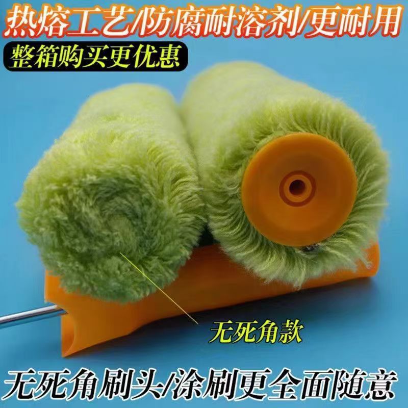 Factory Direct Sales Thick Wool Long Wool Cotton Thread Roller Brush with No Dead Ends, Large Paint Absorption Capacity, Cement Mortar, Non-Shedding Latex Paint