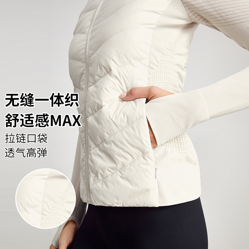 Outdoor Yoga Sports down Jacket Women's Thin Ultra-Light Jacket Running Windproof Winter Goose down Fitness Clothing Lulu