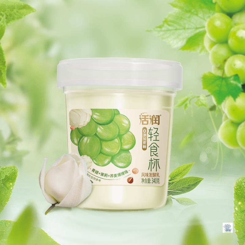 Huolun Light Food Cup 0 Added Sucrose Flavor Fermented Milk Green Jasmine Buckwheat Explosive Beads 340G/Barrel
