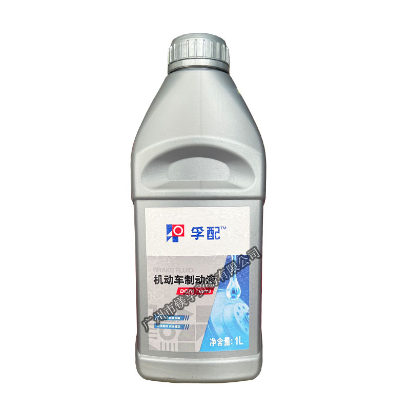 Fu with motor vehicle brake fluid DOT4HZY4 brake fluid 1L