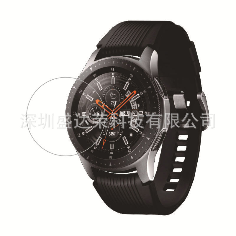 Suitable for Samsung Galaxy Watch8 Classic 46 Watch Tempered Film Watch8 40mm Glass Film