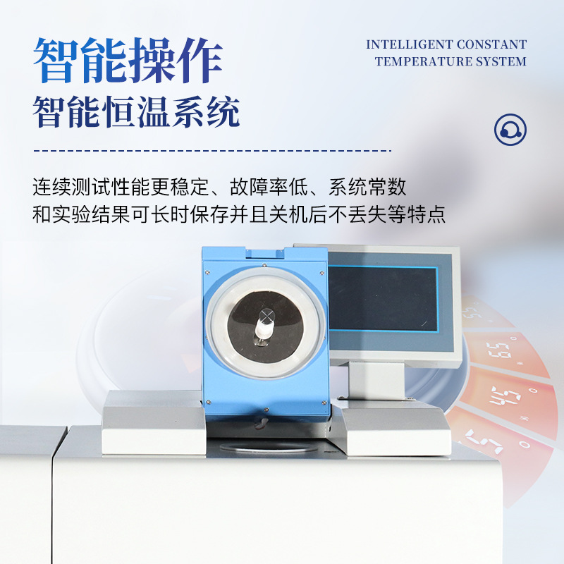 High-Precision Touch Screen Calorimeter, Fully Automatic Calorimeter, Calorific Value Tester, Calorific Value Analyzer, Yuntangkeqi