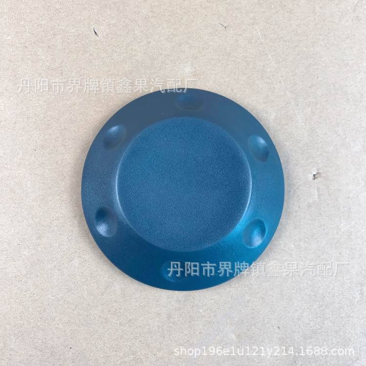 Suitable for 2005-15 American version Nissan Paladin Xterra Estella fog lampshade decorative cover hole frame