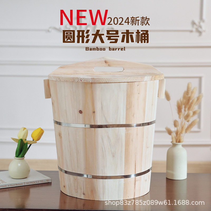Деревянное ведро для приготовления риса, китайский стиль, коммерческая кухня, деревянное ведро для риса, ресторанный пароварка из массива дерева