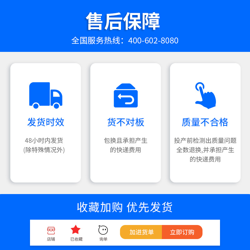 Factory wholesale woodworking assembly glue B620 yellow glue furniture wood assembly into the tenon joint tooth with high strength woodworking glue