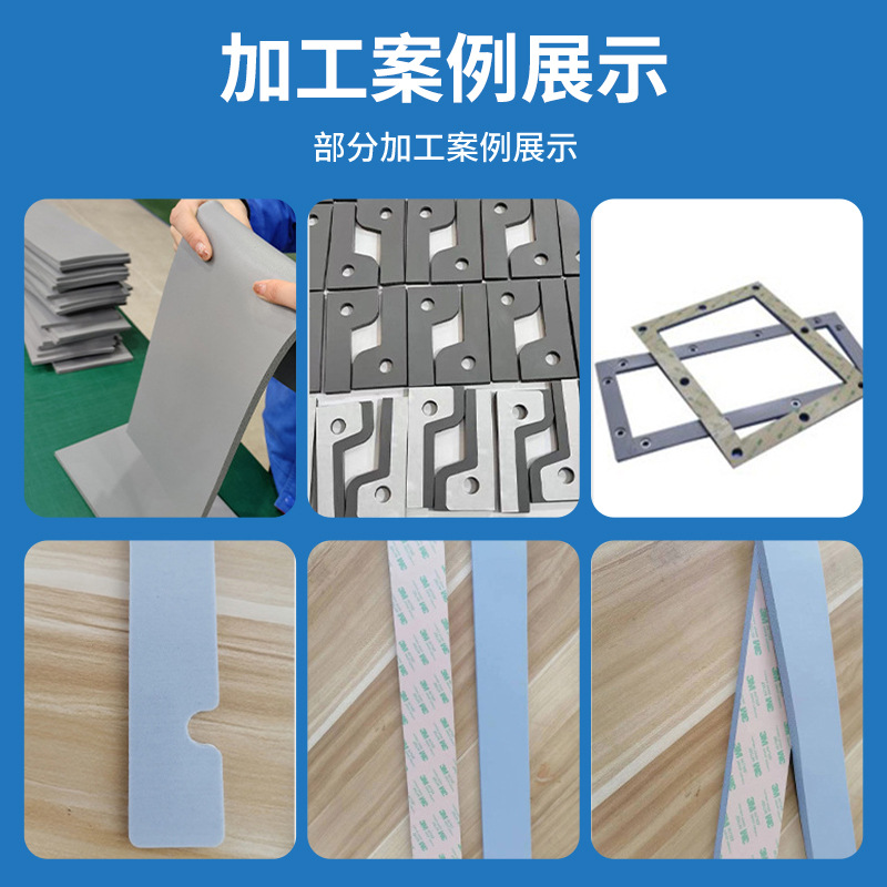Silicone Foam Battery Box Sealing Ring, High Temperature Resistant Self-Adhesive Sealing Strip Ht800Bf2000 Precision Die-Cutting Processing