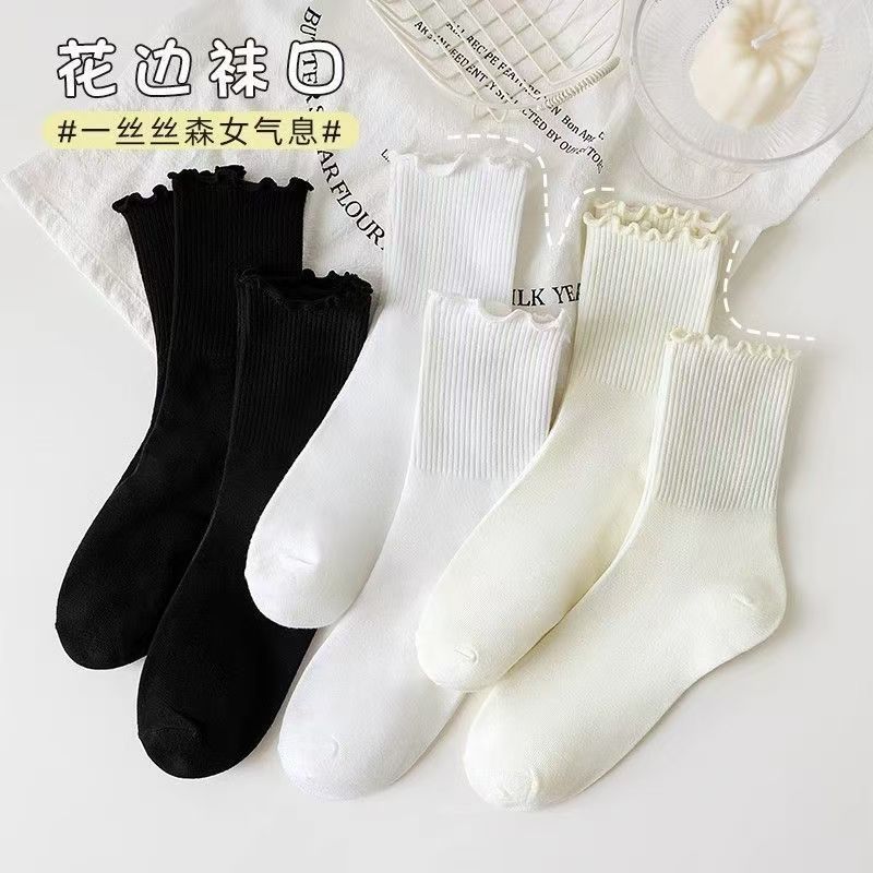 Женские носки с грибным краем, молочно-белые, модные японские носки до середины икры