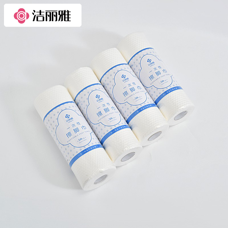 Jieliya disposable foot towel household lazy tissue pedicure absorbent towel foot washing thickened MR585