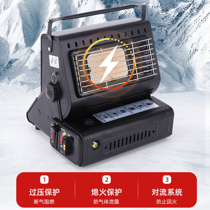 Cross-border Hot Sale Portable Outdoor Heating Stove Mini Camping Tent Oven LPG Ice Fishing Heater