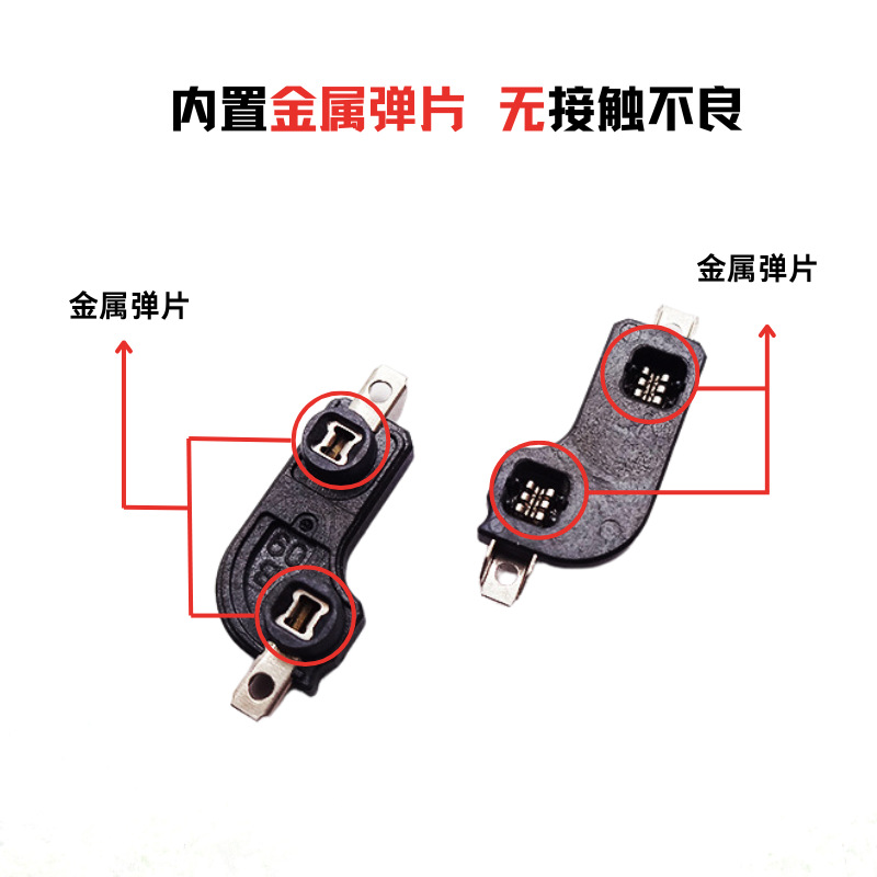 Mechanical Keyboard Shaft Holder Keyboard Plug-In Manufacturer Direct Sales Pluggable Keyboard Shaft Holder