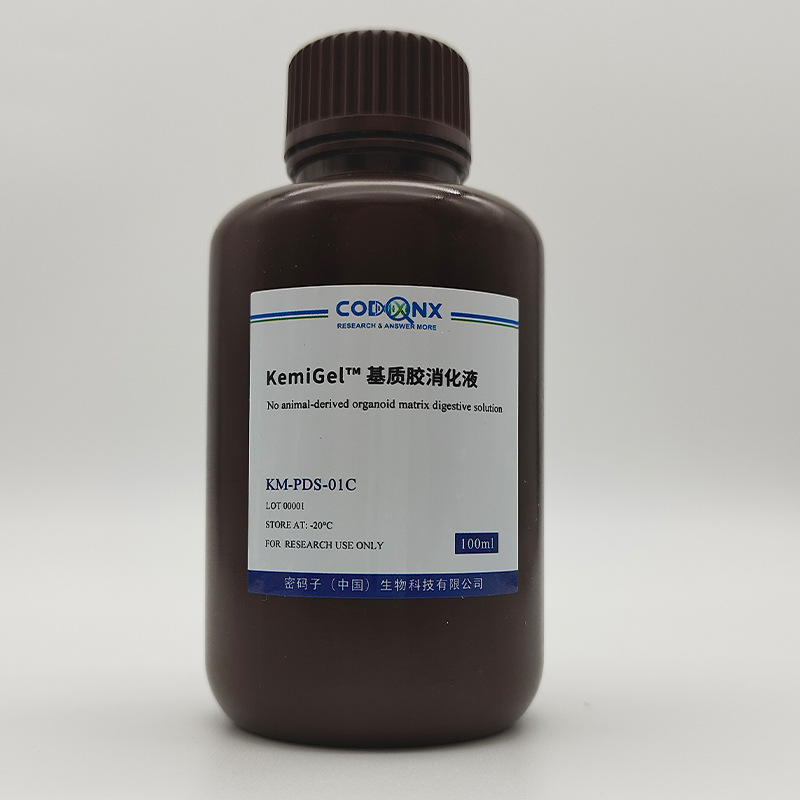 KemiGel tissue cleaning fluid for tissue cleaning during tissue pretreatment has a mild effect.