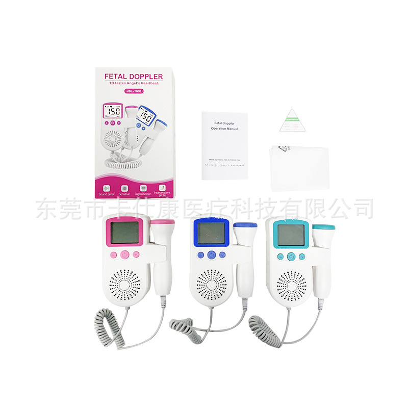 Foreign Trade English Model 501 Baby Fetal Heart Rate Meter Doppler Home Handheld Portable Digital Screen Monitoring Home