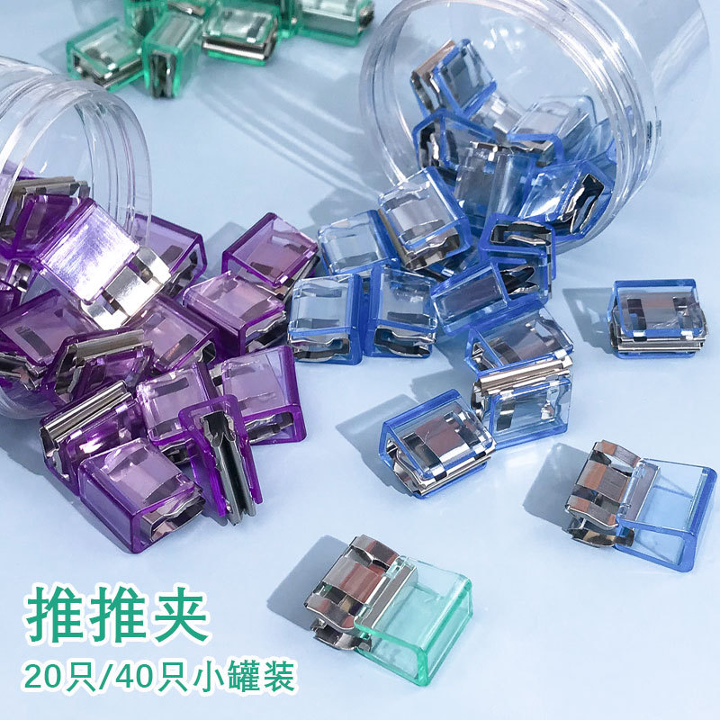 Folder Clip for Organizing and Securing Exam Papers, Documents, and Books