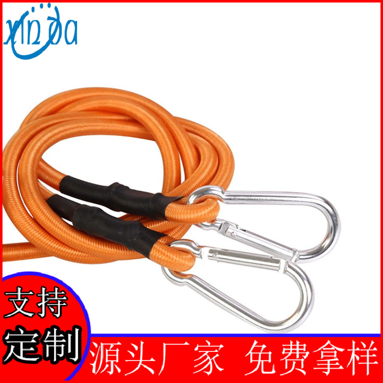 Производитель продает трос для прыжка детей с крючком, цветной полиэстер, эластичный трос для фитнеса, бungee-канат