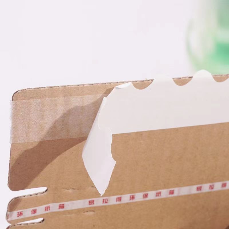 Factory in stock tear zipper carton beauty express logistics zipper storage high-end packaging carton