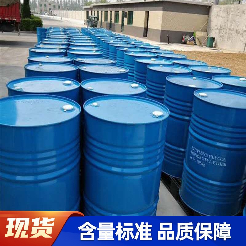 Phenol Industrial Grade Spot Wholesale Cleaning Agent Alcohol Original Green Home Phenol