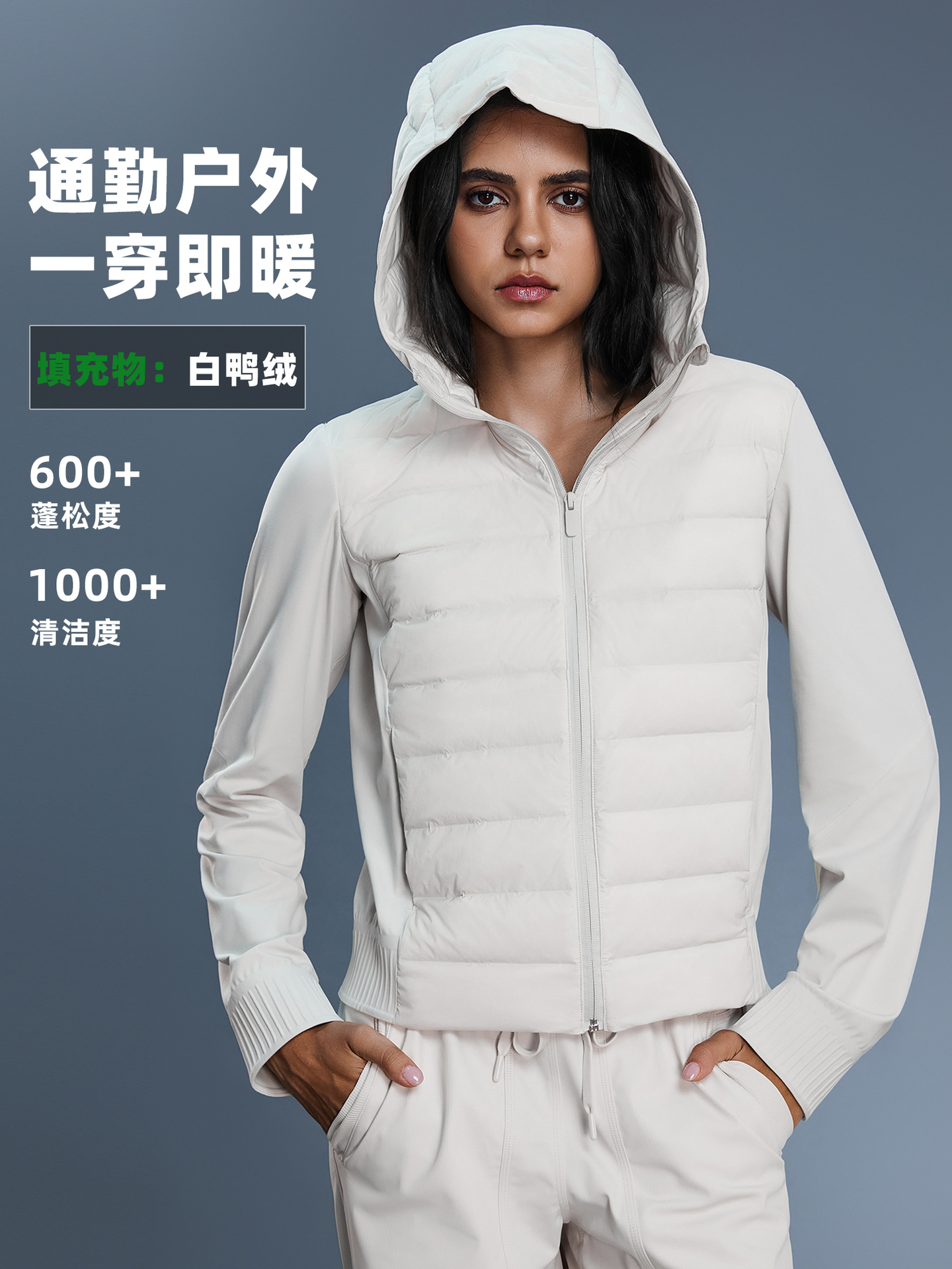 Легкая и теплая куртка из пуха с капюшоном для женщин, для активного отдыха, водонепроницаемая и ветронепроницаемая, DAW008