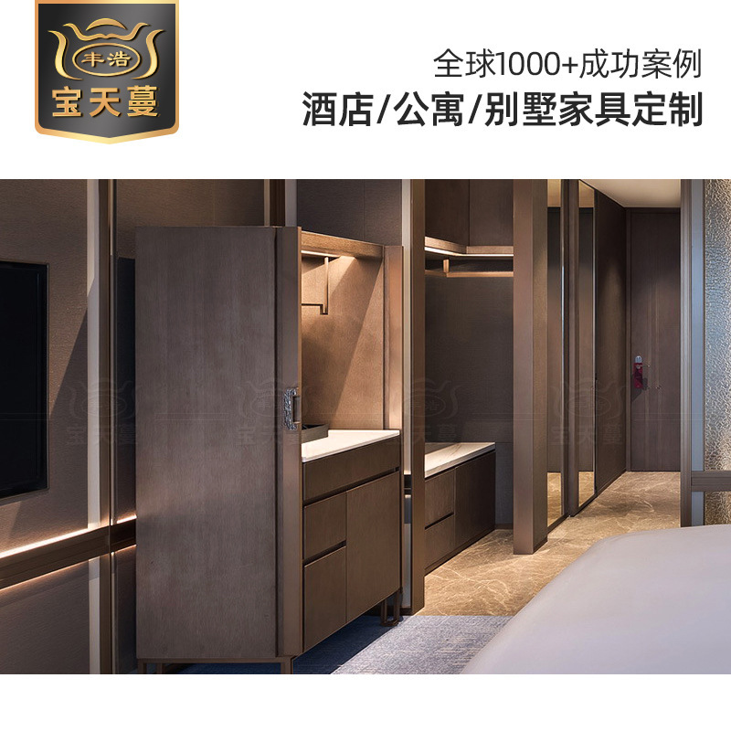 American Trade Hotel Furniture Engineering Design Hotel Furniture Batch Model Room Full Set Hotel Room Solid Installation