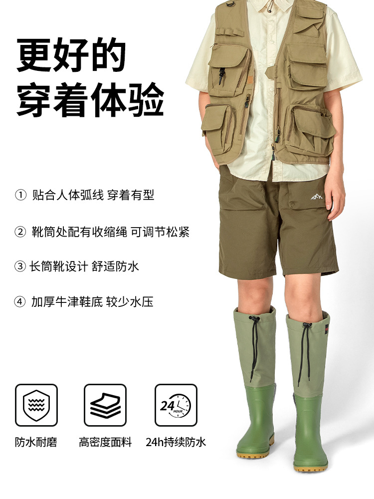 Export Style Waders, River Tracing Shoes, Outdoor Breathable Waterproof Pants, Ultra-Light Rice Transplanting Fishing One-Piece Rain Boots