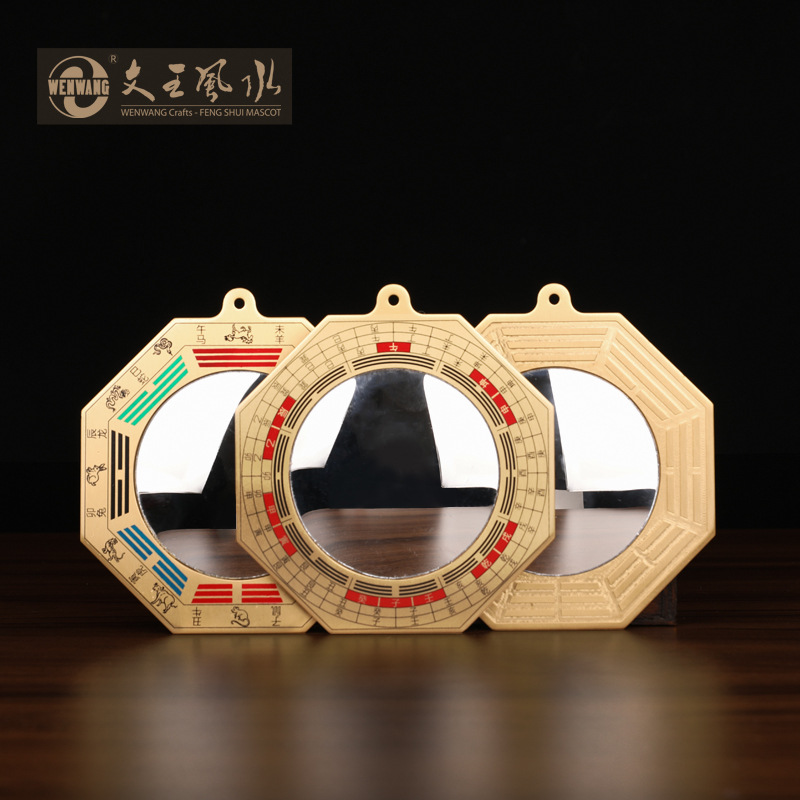 Медное зеркала Багуа с росписью для дома Фэншуй Подвеска Двенадцать знаков зодиака