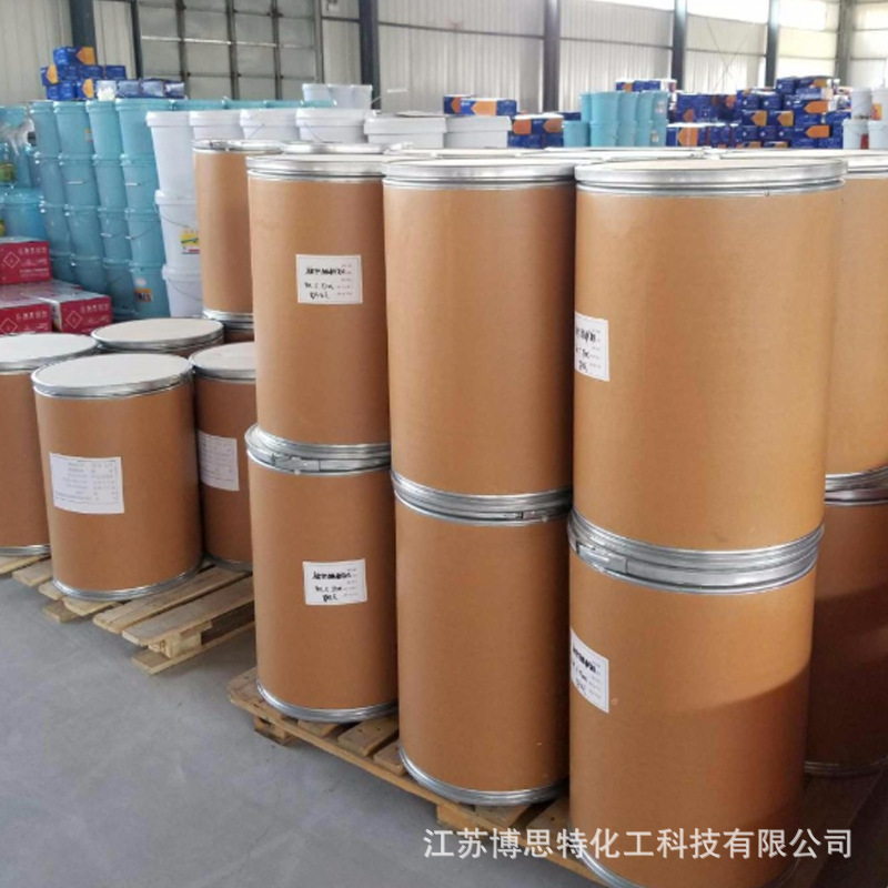 3-Tibergic Acid Chemical Intermediate Ultrasound Analysis 716-76-7 Ready Stock