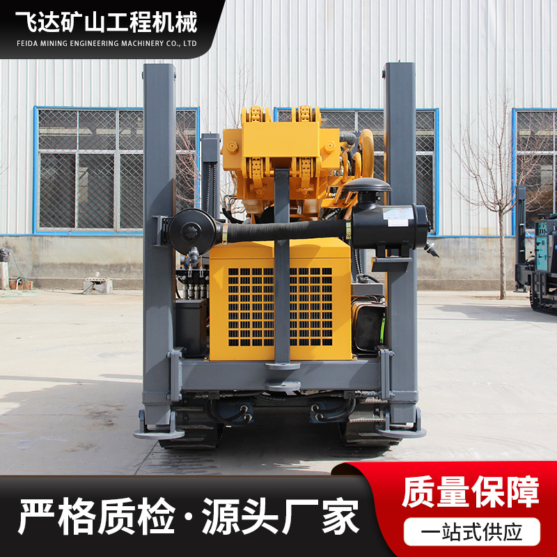 Pneumatic Well Drilling Machine Manufacturer Deep Water Well Fully Hydraulic Diesel All-In-One Drilling Rig Suitable for Various Environments