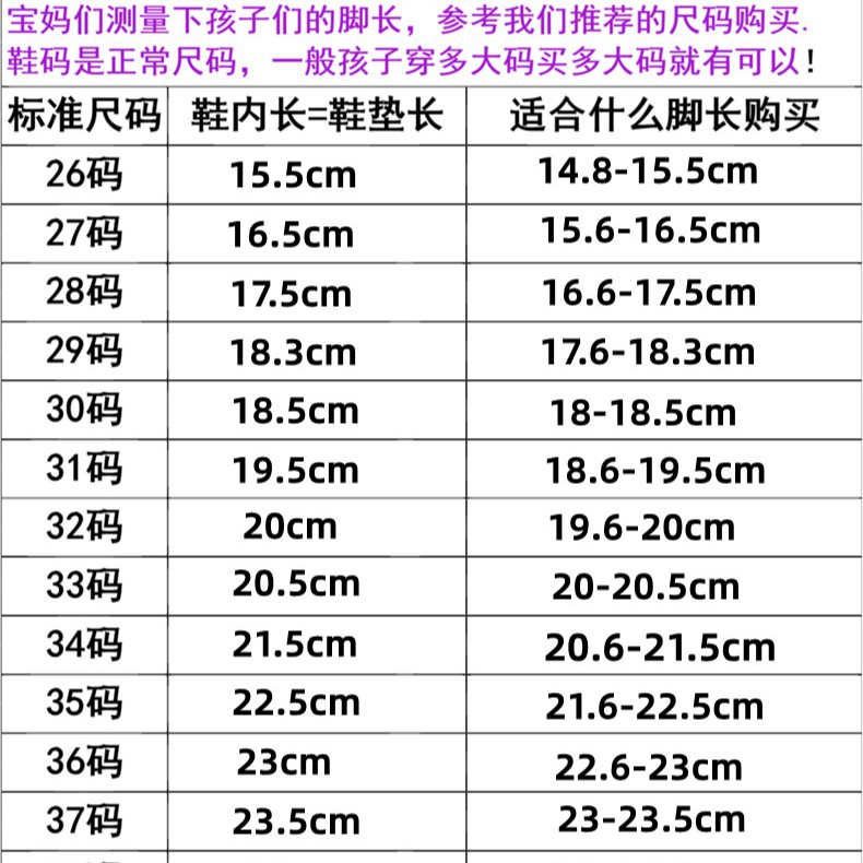 Y Kidsren's Embroidered Shoes Beijing Kidsren's Shoes Ethnic Style Girls Chinese Style Baby Princess Cloth Shoes Women's Shoes Ancient Costume Han