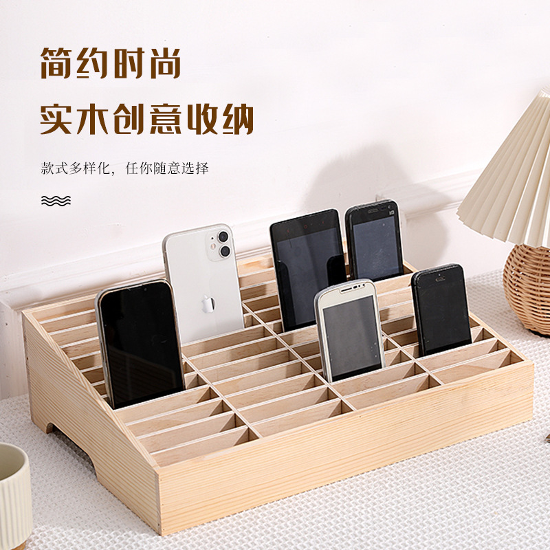 Cross-border multi-grid management box office meeting storage rack tempered film shell finishing box desktop student class mobile phone