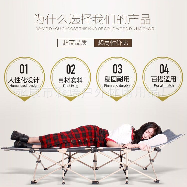 Office Folding Lunch Bed Simple Single Nap Artifact Household Small Bed Portable Army Bed Accompanying Bed Recliner