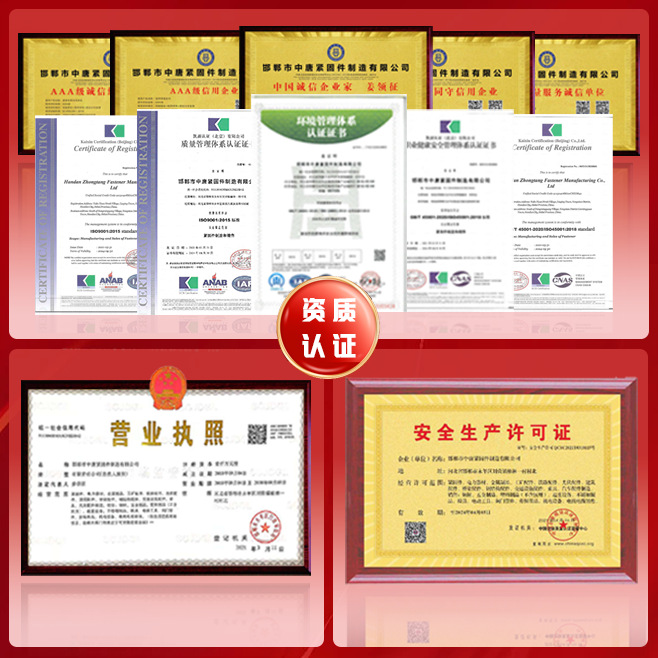 Tianhe Medium Voltage Photovoltaic Bracket Accessories Aluminum Alloy Medium Voltage Block Edge Pressure Block Photovoltaic Pressure Plate Guide Rail Assembly Manufacturer