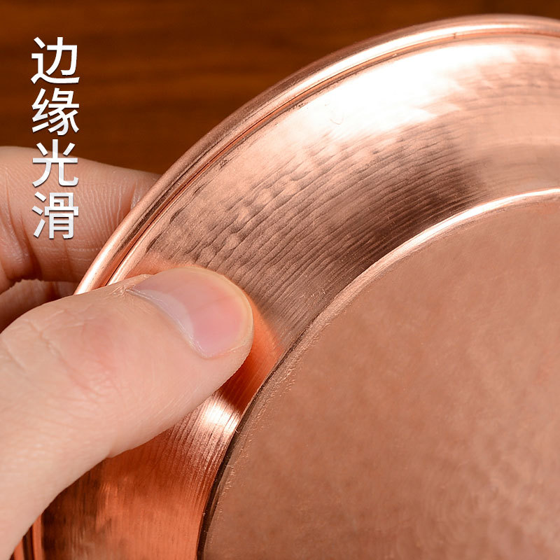 Water Supply Bowl Water God of Wealth Chassis Copper Water Supply Bowl Holy Water Plate for Buddha Household Xizang Red Copper Water Purification Dish