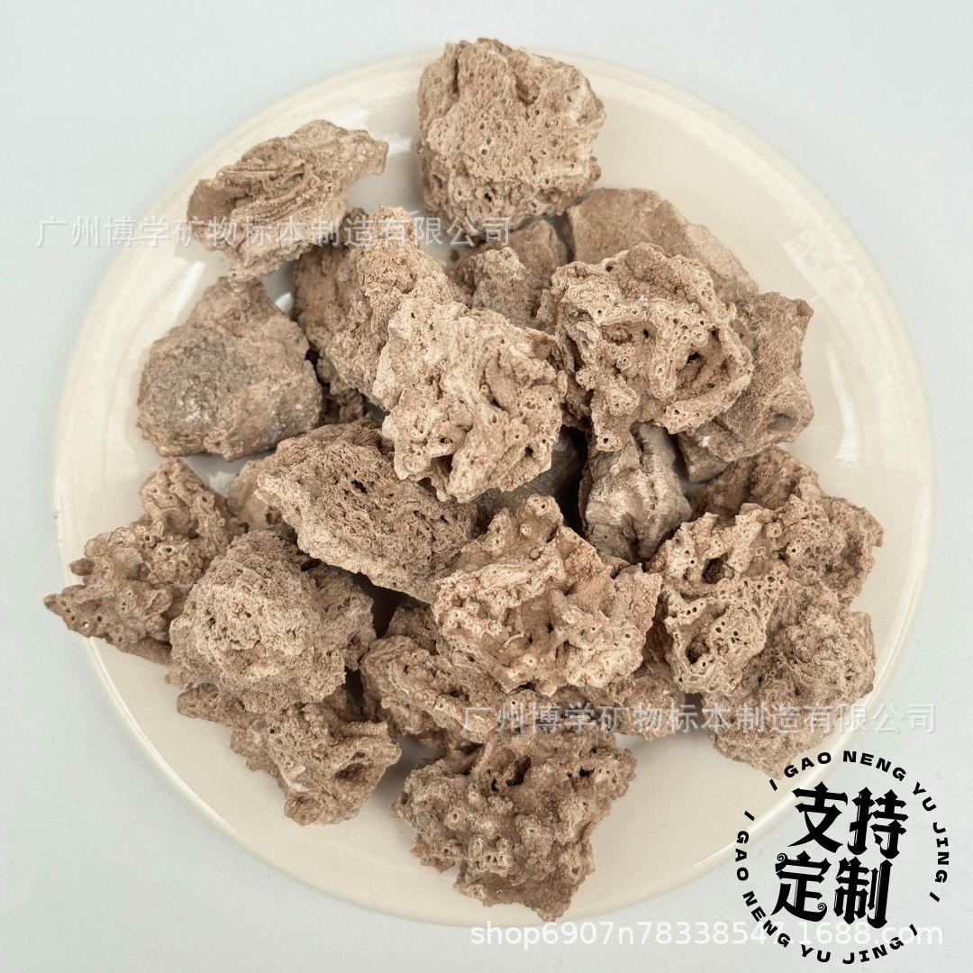 Natural Rock Specimens, Igneous Rocks, Sedimentary Rocks, Metamorphic Rocks, Granite, Sandstone, Marble, Popular Science Teaching Specimens