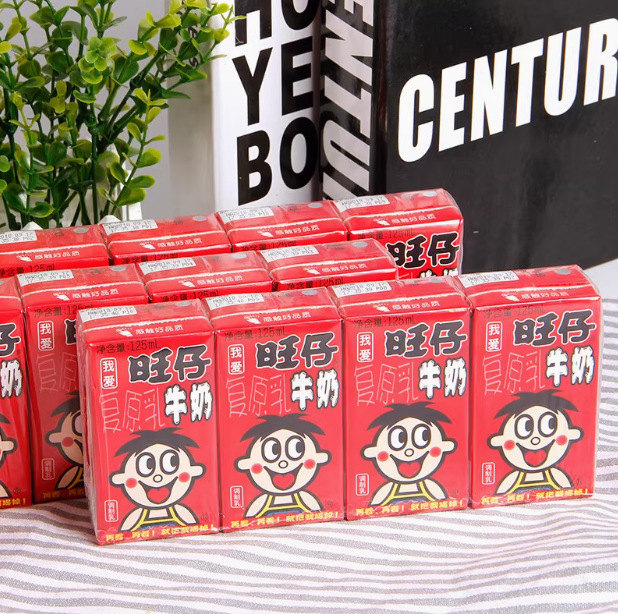 New Date Wangwang Wangzai Milk 125Mlx36 Boxed Full Box of Reconstituted Milk Kidsren's Growth Milk Nutritious Breakfast