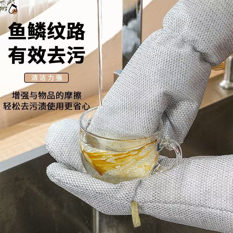 Wire Glove Ball Wash Bowl Degreasing Brush Bowl Multifunctional Warm and Durable Household Cleaning Silver Anti-scalding